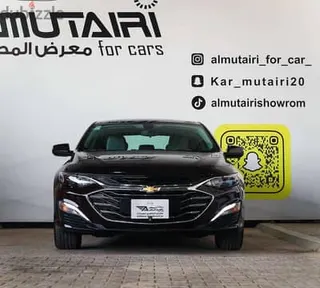 شيفروليه ماليبو 2021