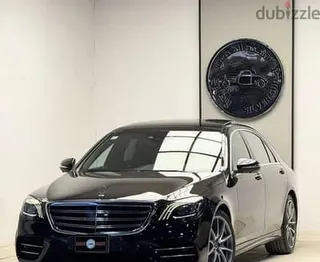 مرسيدس بنز S Class 2019 — Dubizzle Saudi