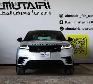 لاند روفر Range Rover Velar 2020