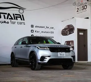 لاند روفر Range Rover Velar 2020