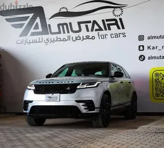لاند روفر Range Rover Velar 2020