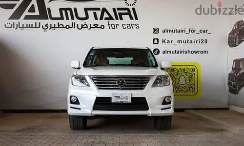 Lexus LX 570 2011