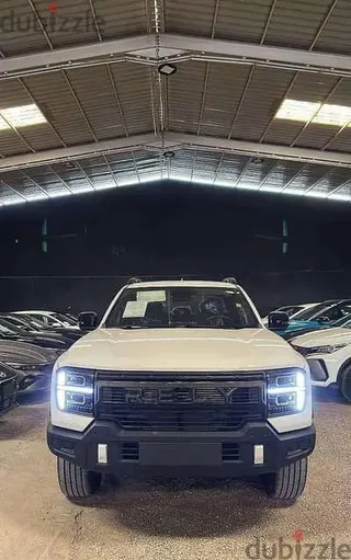 شيري Rely 2026