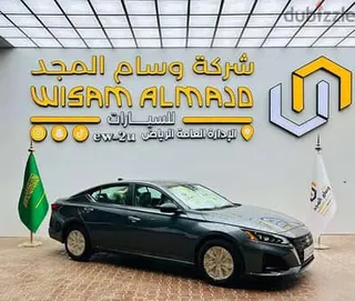 نيسان التيما 2026