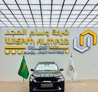 كيا سونيت 2026