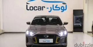 جي أيه سي Empow 2026 — Dubizzle Saudi
