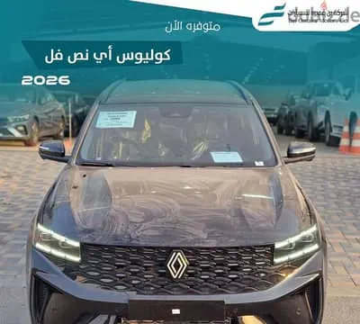 Renault Koleos 2026