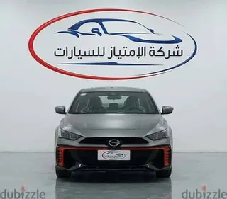 جي أيه سي Empow 2026 — Dubizzle Saudi