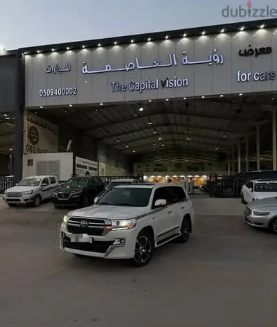 فكسار 2021