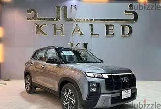 هيونداي كريتا 2026