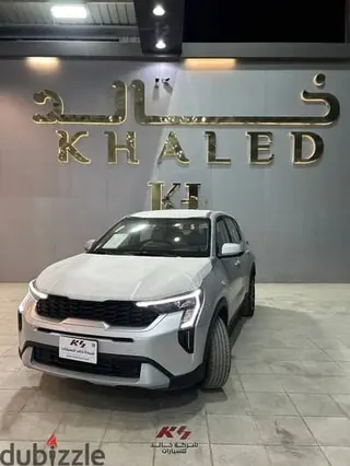 كيا سونيت 2026
