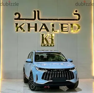 جيتور X50 2026 — Dubizzle Saudi