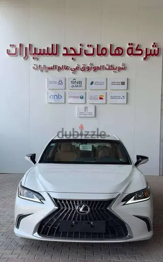 لكزس ES 300 2024 — Dubizzle Saudi