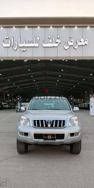 تويوتا برادو 2026 — Dubizzle Saudi