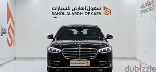 Mercedes-Benz S Class 2024