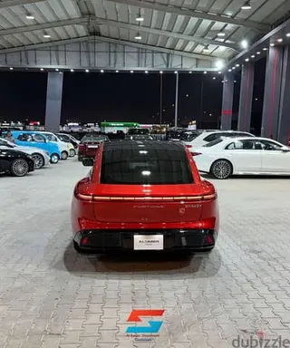 Forthing S 7 2027