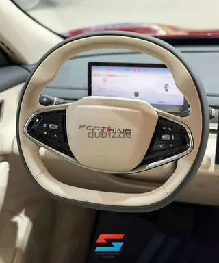 Forthing S 7 2027