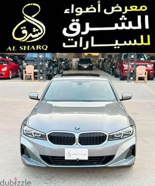 بي إم دبليو 3 Series 2024