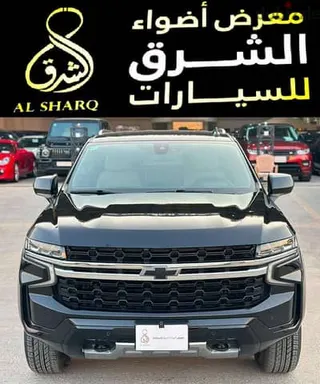 شيفروليه تاهو 2022