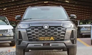 شانجان Cs 95 2026 — Dubizzle Saudi