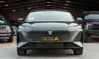 شانجان ايدو 2026