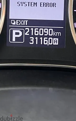 نيسان باترول Platinum 2019