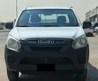 إيسوزو ديماكس 2020