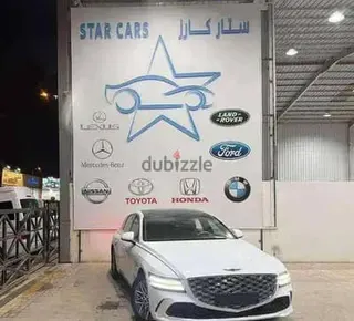 جينيسيس G80 2026