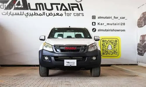 Isuzu D-Max 2015