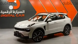لينك آند كو 01 2024