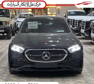 مرسيدس بنز E Class 2026 — Dubizzle Saudi