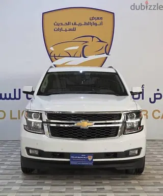 شيفروليه تاهو 2020 — Dubizzle Saudi