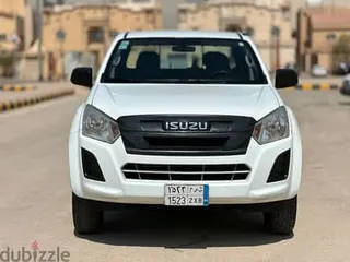 إيسوزو ديماكس 2022