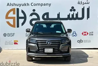 شانجان Cs 95 2022