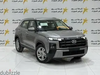 هيونداي كريتا 2026