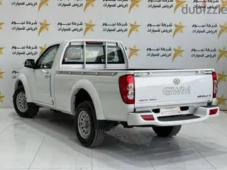 GWM Wingle 7 2026