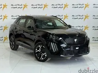 بيجو 2008 2026
