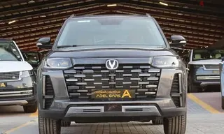 شانجان Cs 95 2026
