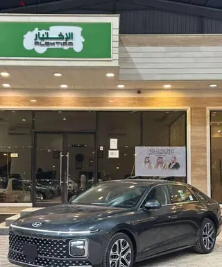 هيونداي ازيرا 2026