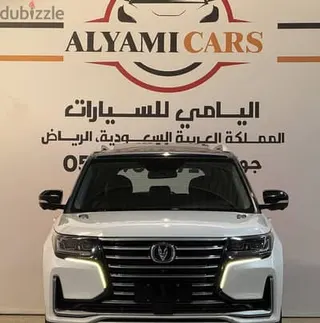 شانجان Cs 95 2021