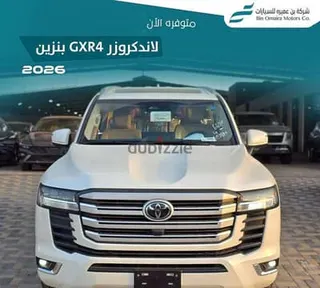 تويوتا لاند كروزر 2026