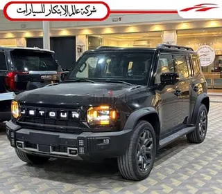 جيتور T2 2026