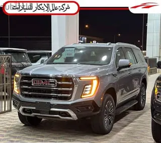 جي إم سي يوكن 2026
