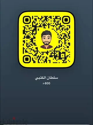 أستون مارتن Dbs 2026