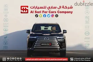 لكزس LX 700H 2025