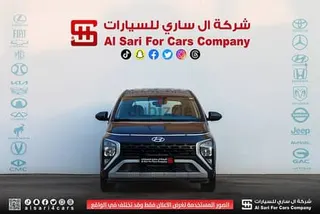 Hyundai Stargazer 2025