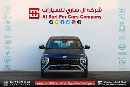 Used 2025 Hyundai STARGAZER BASE Light Grey Color for sale - 309964 | Syarah
