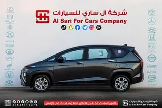 Hyundai Stargazer 2025