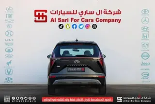 Hyundai Stargazer 2025