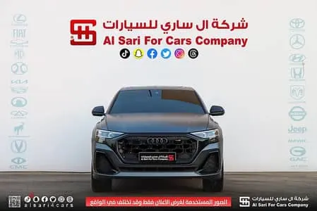 Audi Q8 2024